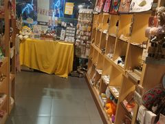 -解忧集市(北京路天河城店)