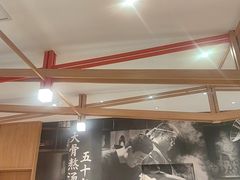 -味千拉面(和平大道奥山世纪城店)