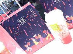 -奈雪的茶(观前街店)