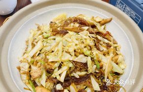 Cabbage and Glass Noodles