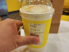-快乐柠檬happylemon(北京APM店)
