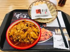 -十三朝牛馍王擀面皮(骡马市店)