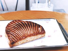 法式苹果派-LANLIZI BAKERY(COSMO店)