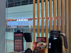 -味千拉面(淮安万达店)