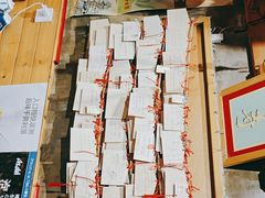 -牛也烧肉(摩尔城店)