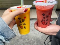 -十二中草莓冰·红豆沙冰屋(十二中店)