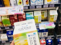 -全家便利店(御桥路二店)