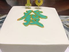 -Mei House 美梅西点·工作室(创智天地创智坊店)