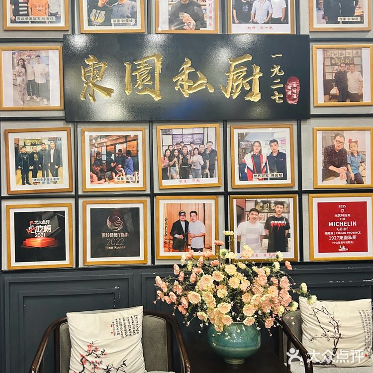 厦门超多明星前来打卡的米其林餐厅