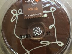 -巴黎贝甜(大宁国际商业广场店)