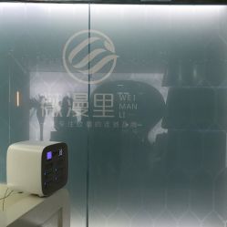 -薇漫里纹眉半永久连锁品牌