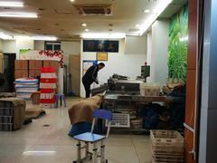 -阿男野栗王(金门路店)
