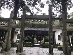 -白鹿洞书院