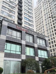 -上海玫瑰医疗美容医院