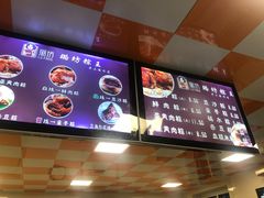 -璐坊粽王(复兴中路店)