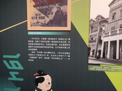 -广西壮族自治区博物馆