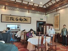 -楼外楼(西湖景区孤山路店)