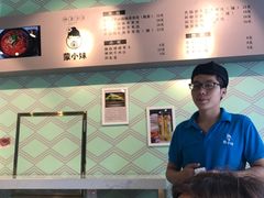 大堂-蒙小妹骨汤饭.米线(新光路店)