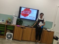 -学知乐教育·幼小衔接·小学科辅导(浦东外高桥森兰中心)