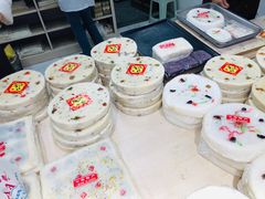 -一品方糕专卖店