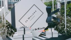 门面-祖·玛珑