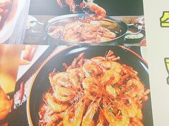 -峰味香.酱香米线.黄焖鸡(定西路店)