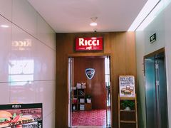 -Ricci睿奇美式餐厅(五道口店)