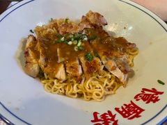 -憶廟街 X 沙角邨(太古城店)