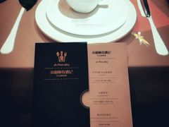 -云门锦翠(商鼎国际店)