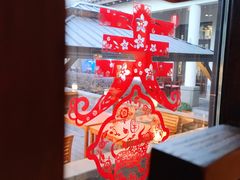 -宁波柏悦酒店·钱湖渔港