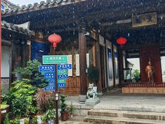 -三坊七巷历史文化街区