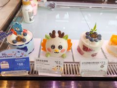 -巴黎贝甜(五道口店)