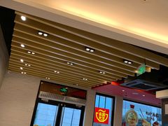 门面-永和大王(浦东南路店)