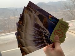 -陕西黄河壶口瀑布旅游区