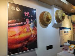 -津椰本·海南正宗椰奶清补凉(店一店)