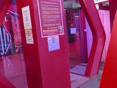 -移动谜城·大笨象密室逃脱(五棵松店)