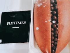 -法桐蛋糕·手作面包(万象城店)