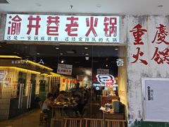 -沈阳百联购物中心(青年大街店)