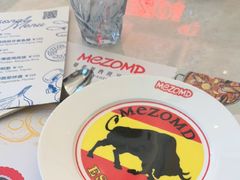 -Mezomd曼索蒂西班牙餐厅(广粤店)