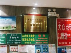 -紫光园(顺义店)