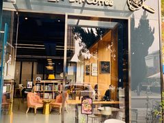 门面-咖星人E·T coffee·云赛空间