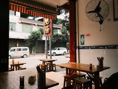 -周肥肠(江油总店)