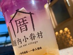 恋上海柠威-厝内小眷村(西单大悦城店)