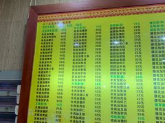 -孙家面馆(淮海第一城店)