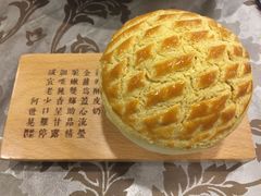 -新兴家喻酒家·羊城名宴(昌岗店)