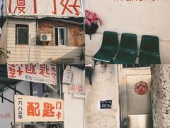 -醉壹号海鲜大排档(厦门美食地标店)