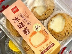 -詹记桃酥(宿州路店)