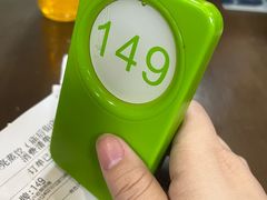 -志亮灌汤蒸饺·清真(庙后街店)