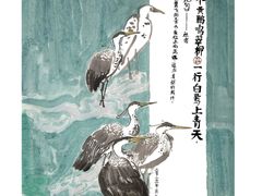 -佳禾国际美术书法教育(仁恒伊势丹校区)