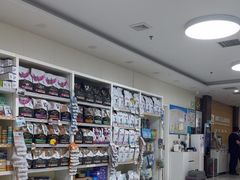 -美联众合动物医院·24h京西诊疗中心
